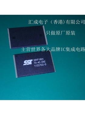 SST39VF1601-70-4C-EKE SST39VF1601-70-4C SST39VF1601 SST原装