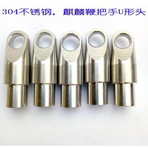 无纹螺母鞭镂空菱形鞭葫芦鞭不锈钢连接头把手健身麒麟鞭 5个包邮