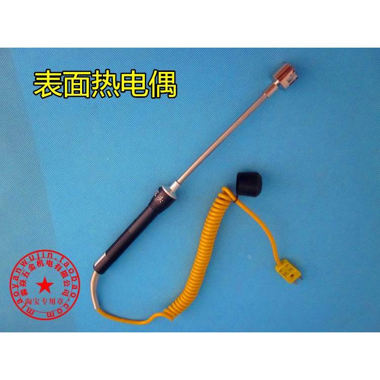 弯头表面热电偶 直柄表面温度传感器 模具表面传感器固体表面测温