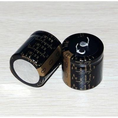 nichicon音频电解电容 高级 KG TYPE ii 4700Uf/35V
