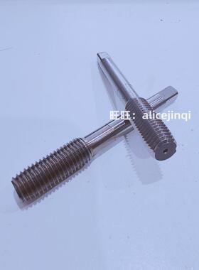 ST螺套挤压机用丝攻锥ST2ST2.5ST3ST4ST5ST6ST8ST10ST12ST14ST16