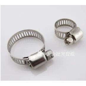全钢 不锈钢喉箍 水管管箍 紧固件 卡箍 管箍 管夹51-76MM 管卡
