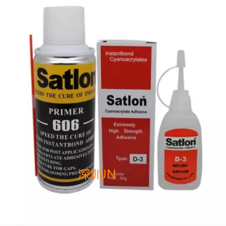 协达Satlon D-3胶水 升温胶水 高温胶 606固化剂 热电偶测温胶水
