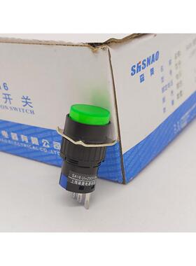原装SHSNAO森奥SA16 L16AY-11点动自复按钮开关L16AY-11T平钮自锁