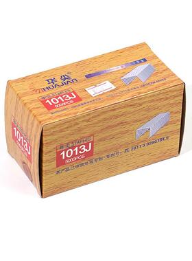 华尖气动枪钉气排钉家具钉木工装修枪钉1013J1010J1008J1006J码钉