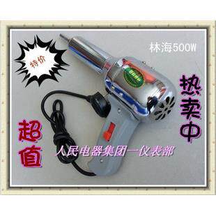 林海铜线大电机DSH-B/500W塑料焊枪700W调温焊塑枪/热风枪/送枪芯