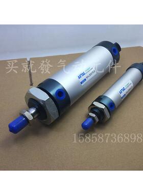 亚德客迷你气缸MAL-CM20*20X25/30/40/50/75/100/150/200/300S-FA