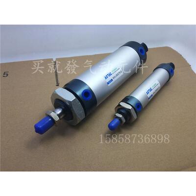 亚德客迷你气缸MAL-CM20*20X25/30/40/50/75/100/150/200/300S-FA