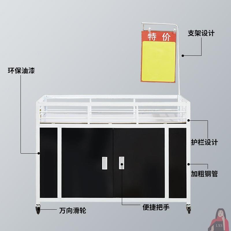 超市促销车甩货车展示台折叠移动摆摊花车特价车夜市小吃车售厂家