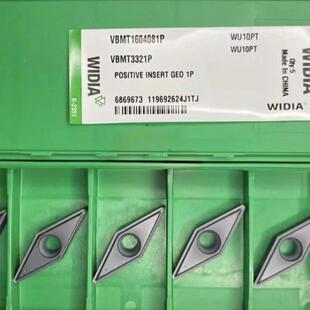 德国WIDIA威迪亚VBMT1604081P WU10PT 钛合金 高温合金数控刀片