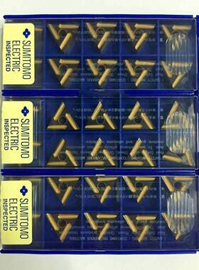 正品日本住友数控刀片TNMG160404N-HMAC630M外圆三角形不锈钢专用