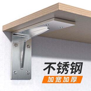 不锈钢墙上三角架加厚支撑架重型托架超强承重角铁三脚架支架固定