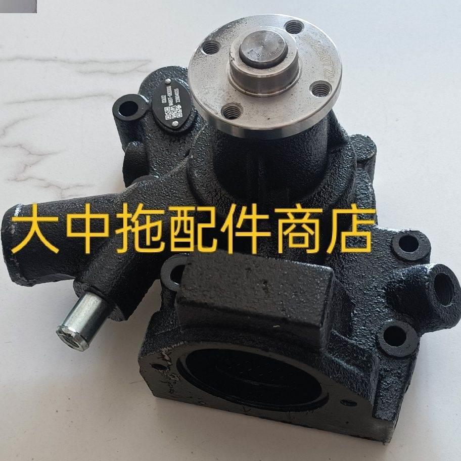 N485水泵 N485T-08200Q水泵 带电感应器孔