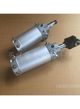 汽车焊接气缸CKG1A63-50/75/100/125/150/175/200-Y CK1B63-30