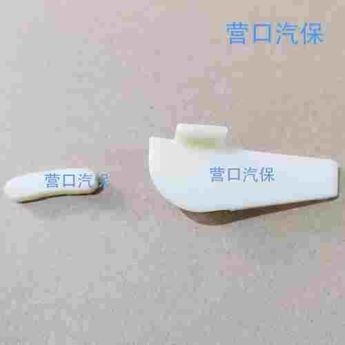 巴兰仕 UNITE 优耐特 拆胎机 扒胎机 鸟头 鸟尾 保护套 垫片 一套