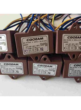 电磁干扰器GEMA COD 951416B 250Vac 6.5A 2895332利雅路机器包邮