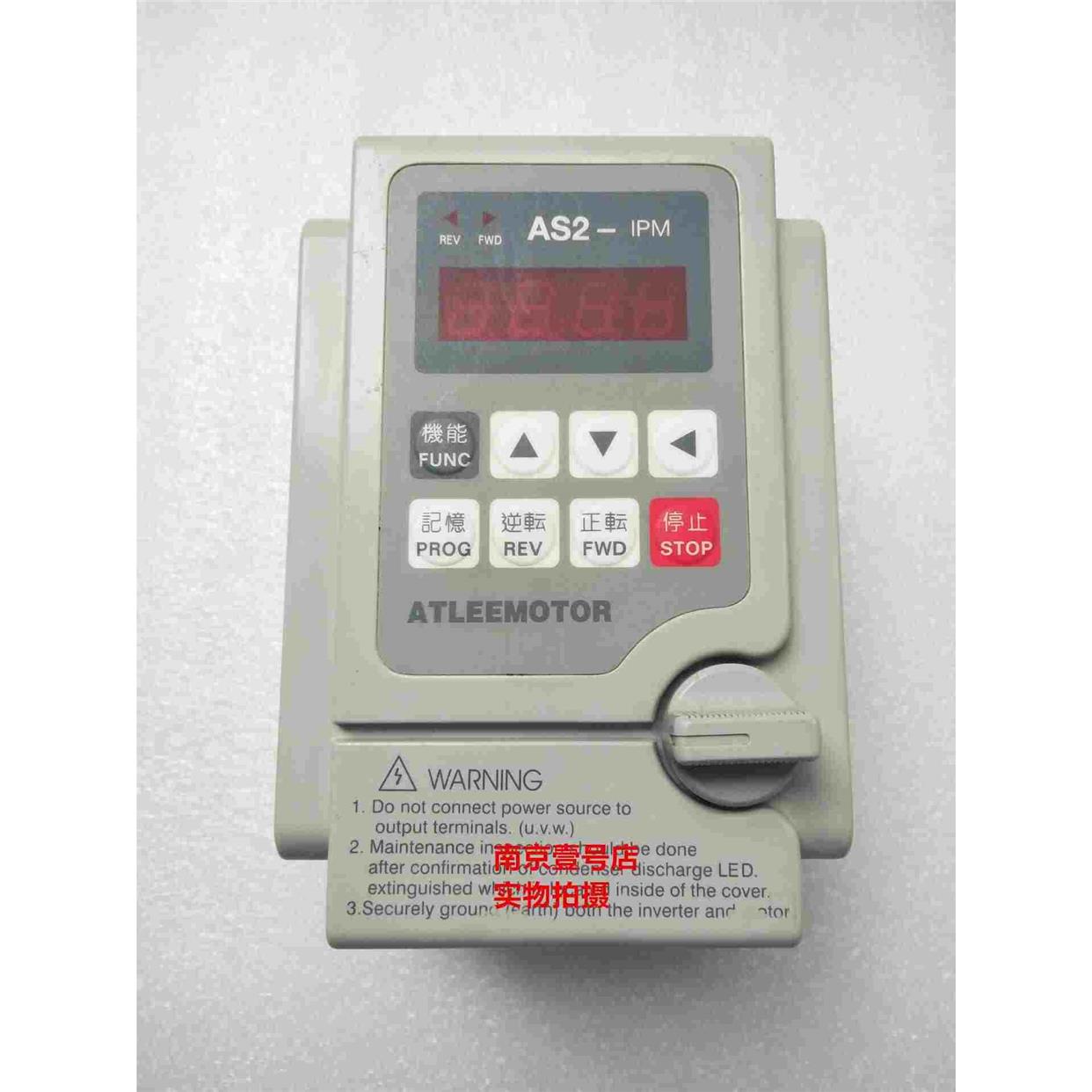 爱德利变频器 AS2-107 AS2-104 AS2-IPM 现货