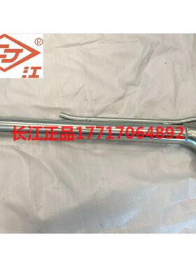 长江牌高压无气喷涂机GPQ6C吸入硬管