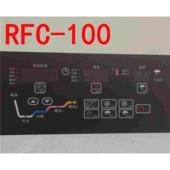 RFC 100冷冻专用醒发箱控制面板温湿度传感器新麦三麦柏格智得