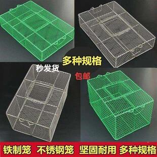户外装蛇铁丝笼不锈钢蛇笼子牛蛙网箱龙虾螃蟹田鸡笼子长方形笼子