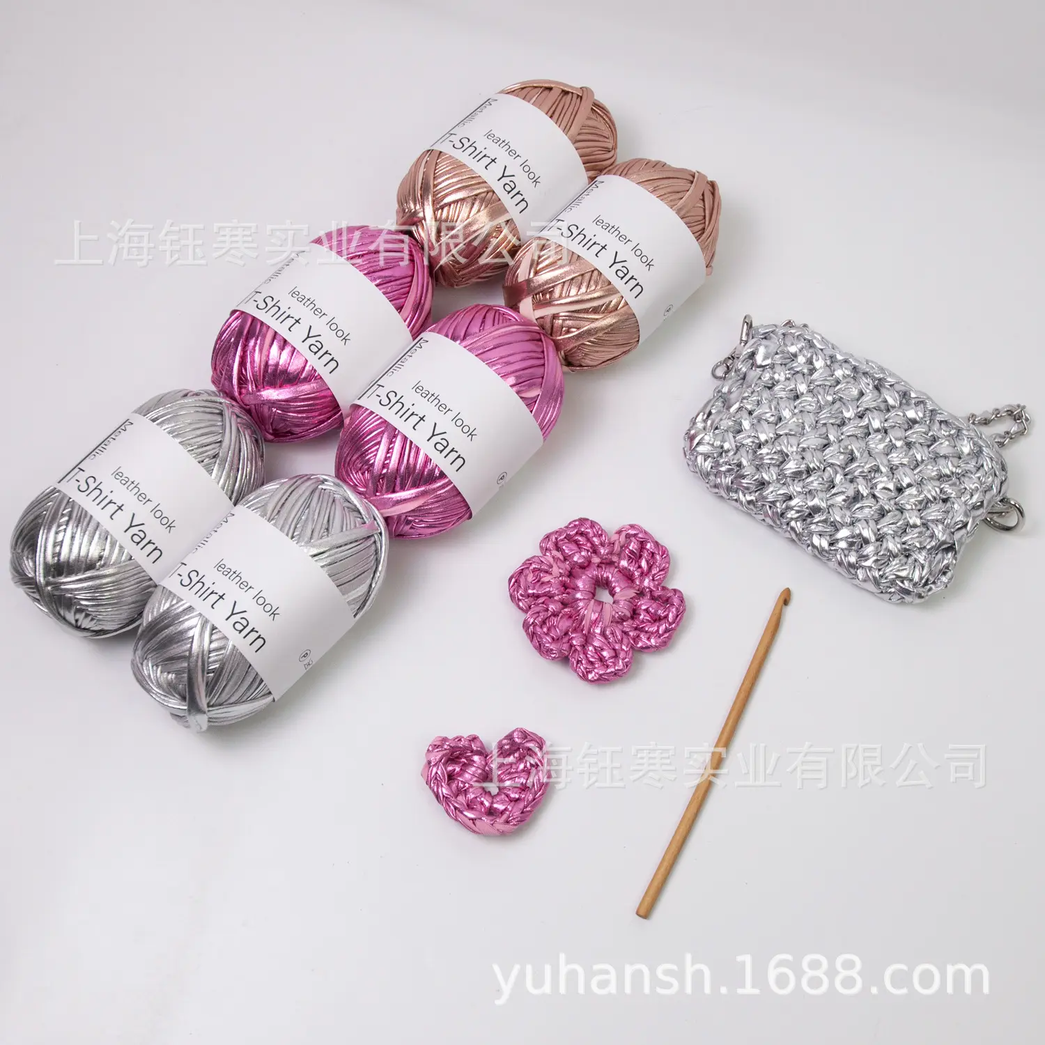 Metallic T-shirt yarn 金属光泽布条线仿皮革布条线手工编织布条