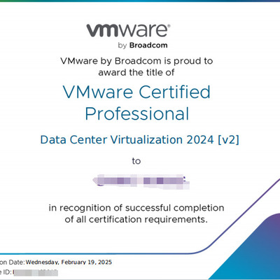 VMware Certified Professional (VCP) 认证VCAP