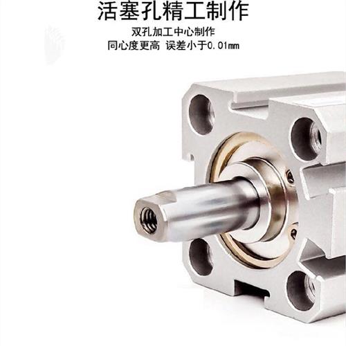 薄型气缸小方型SDA63X5X10X15X20X25X30X40X50X75XX80X100-S带磁