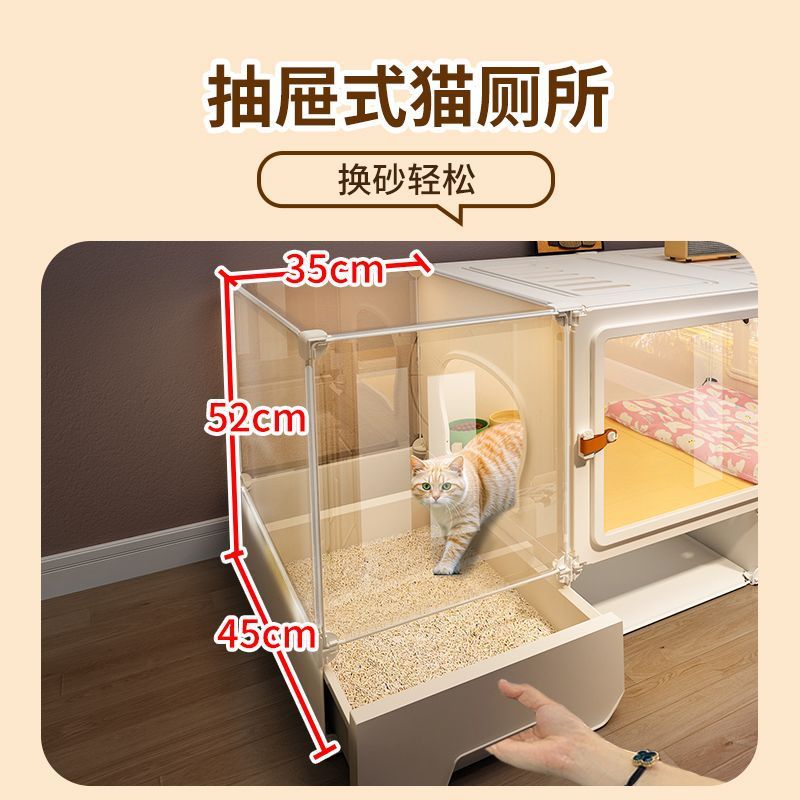 猫别墅带全景带猫砂盆一体家用室内大空间猫窝猫柜养猫专用猫笼子