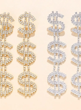 欧美时尚水钻几何吊坠耳环气质高贵气质耳饰 earrings