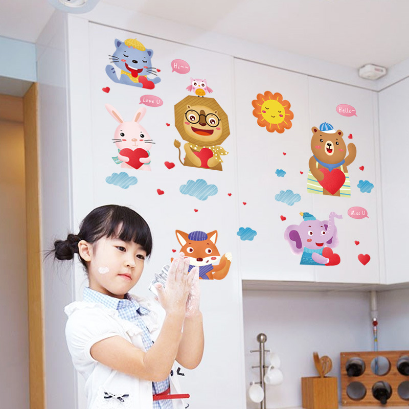 【K9322】卡通动物 儿童房玄关卧室玩具房装饰墙贴幼儿园随心贴
