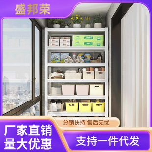 阳台置物架多层落地家用钢制货架展示架仓库储物架杂物收纳铁架子