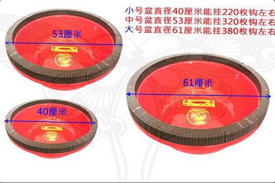 i特钩号饵料盆盆k绳钓延延绳钓用盆串钩地钩排大固定鱼钩用线盆地