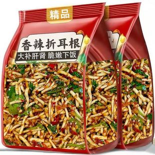 凉拌折耳根即食罐装酸辣剁椒下饭菜药食滋补四川脆爽鱼腥草无桔梗