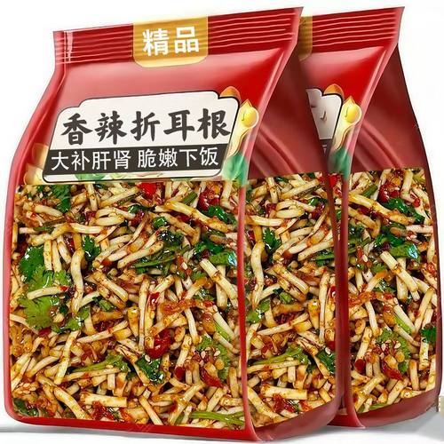 凉拌折耳根即食罐装酸辣剁椒下饭菜药食滋补四川脆爽鱼腥草无桔梗