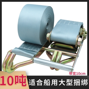 箱海运收紧紧固器 10cm10吨拉力重型双钩捆绑器货车捆绑器货物集装