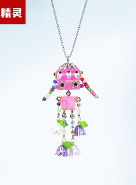 【花界精灵】手工制作蒸汽朋克机器人项链钥匙扣车挂吊坠原创