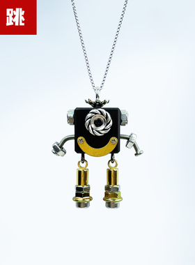 【小跳】手工制作成品机器人项链挂坠创意礼品木制钥匙扣情侣