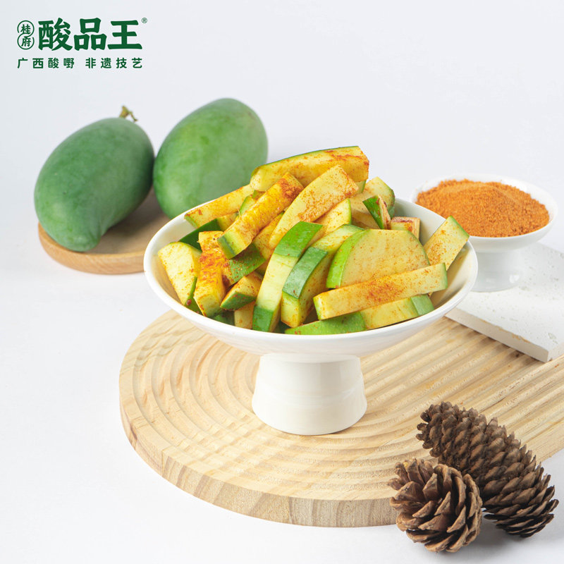 广西酸野酸品王酸脆芒果（整果发芒果