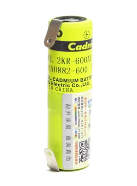 适用博朗S18电动牙刷1/2A光科日立kh-76剃须刀2/3A充电电池2.4V