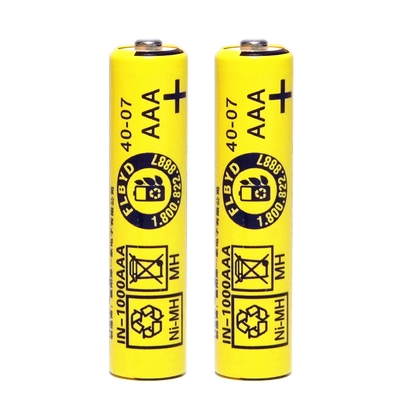 FLBYD适用Gigaset原西门子无绳电话机7号充电电池1.2V C330H C810H S910H S88H A18H A68H A530H C510H E710H