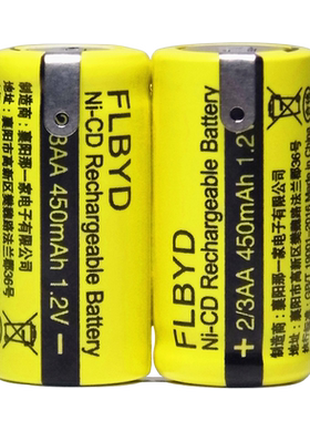 适用飞科剃须刀2/3AA FS366 FS858 FS331 852 FS321充电电池2.4v