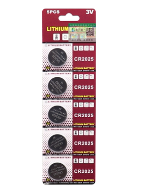 适用奔驰ML350 ML500 R300 R350 R500汽车遥控器钥匙电池CR2025纽扣电池3V电子
