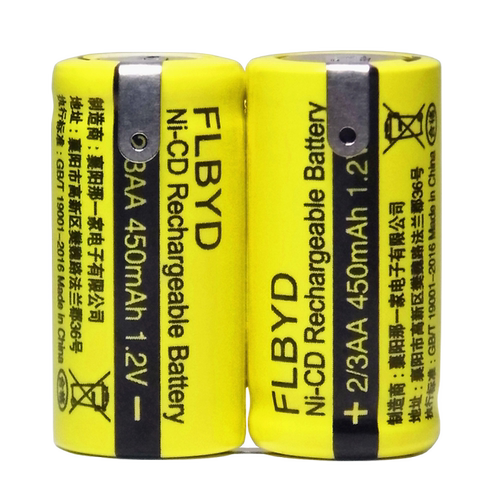FLBYD原装2/3AA 2.4V充电电池450mAh 400mAh飞科刮胡刀剃须刀电池