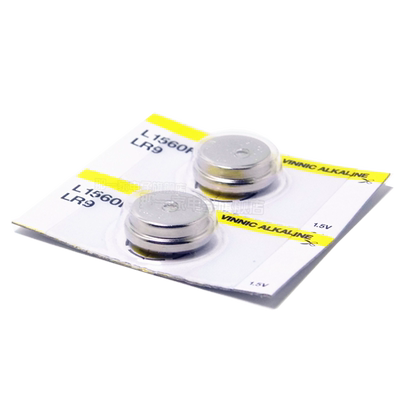 FLBYD适用大众帕萨特B5波罗POLO汽车遥控器钥匙625A纽扣电池LR625 LR9 V625U E625 625 PX625 MR9相机电池