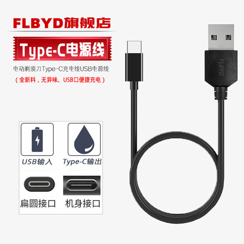 送运费险，免试用，送大号清洁刷