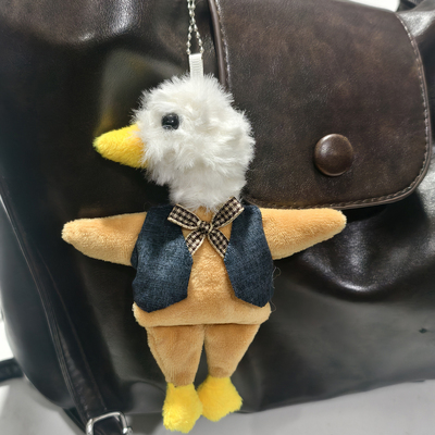 可爱抽象鸭子公仔吱吱叫包钥匙扣挂件车吊饰生日礼物闺蜜礼品玩偶