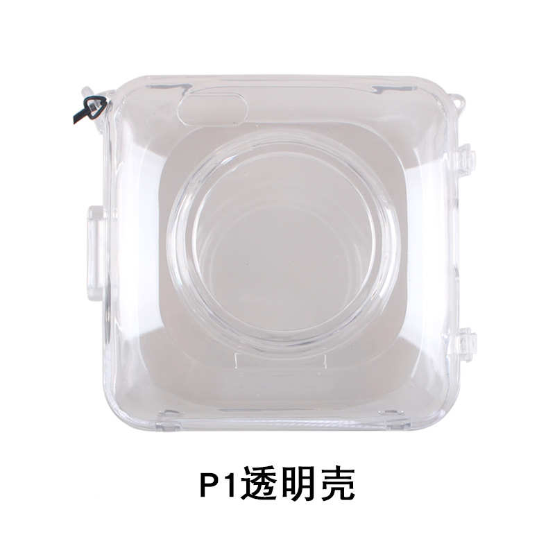 喵喵机P1/P1SD硅胶套透明壳保护壳