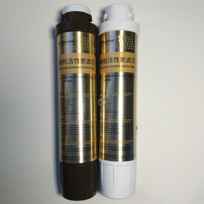 沁园净饮机净水器滤芯JLD8585/5598/5599/8596/5584/869Y5XZ-RO