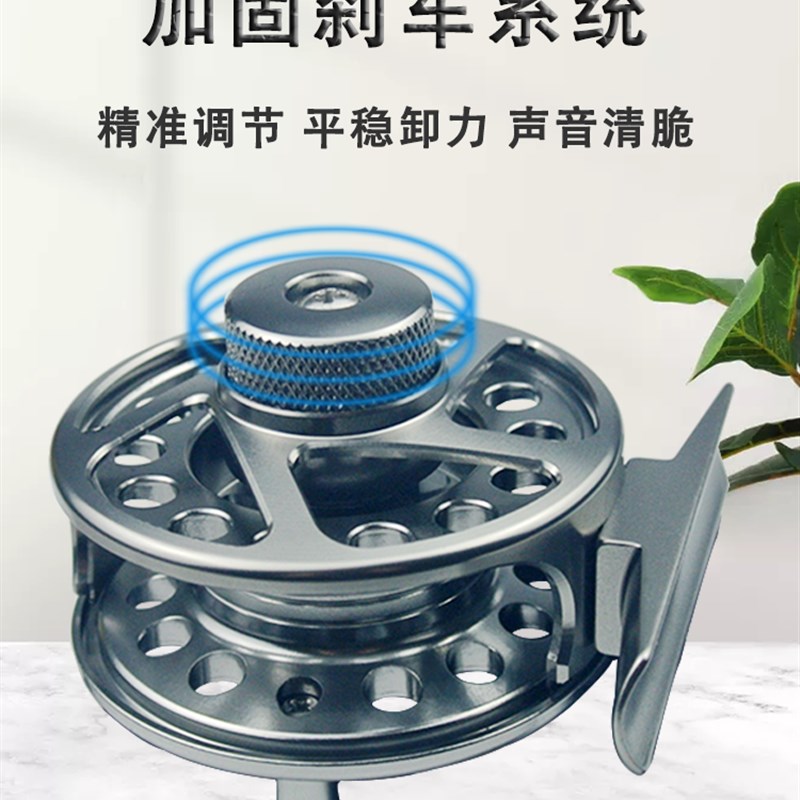 飞钓轮全金属飞绳轮超轻前打轮带泄力矶竿轮渔轮X鱼线轮矶钓轮