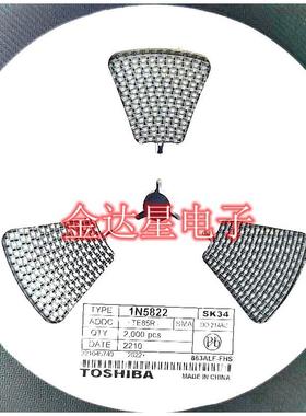 贴片sk34 -2000一盘sk34二极管 2J03丝 整流sma127fe印